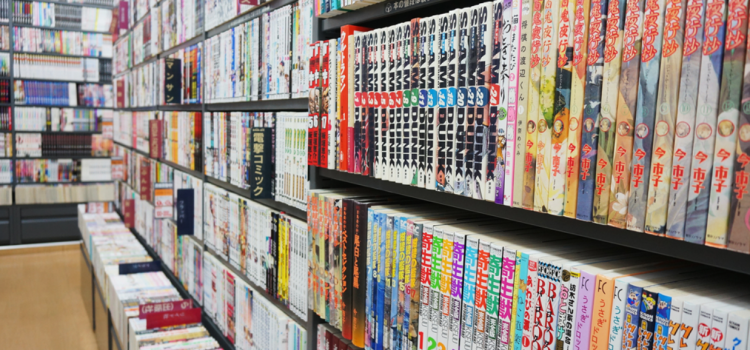 El manga como género literario en el mundo actual